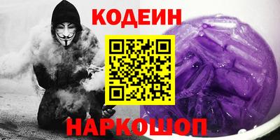 mix Пенза