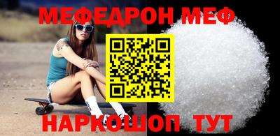 ECSTASY Первоуральск