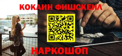 ECSTASY Первоуральск