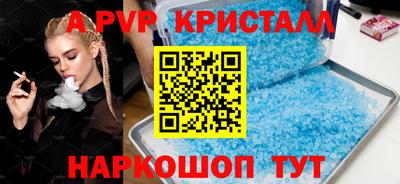 ECSTASY Первоуральск
