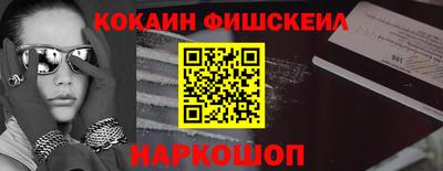mix Пенза