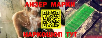 ECSTASY Первоуральск