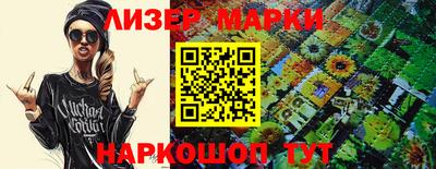 mix Пенза