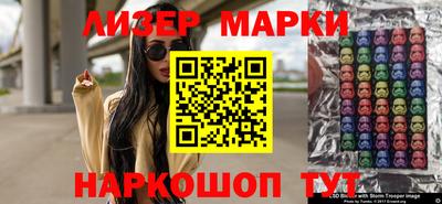 mix Пенза