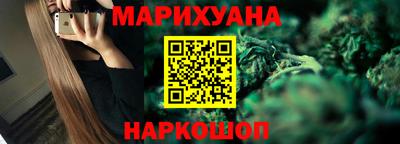 mix Пенза