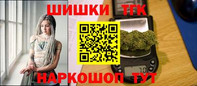 mix Пенза