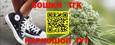 ECSTASY Первоуральск