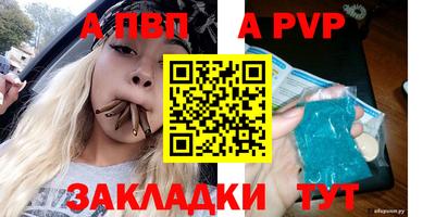ECSTASY Первоуральск