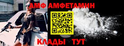 ECSTASY Первоуральск