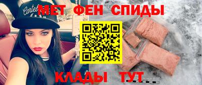 mix Пенза