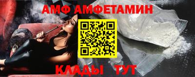 mix Пенза