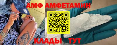 mix Пенза