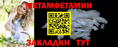 ECSTASY Первоуральск