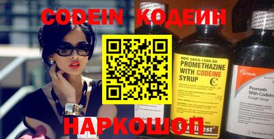 mix Пенза