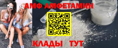 mix Пенза