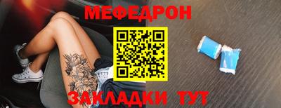 ECSTASY Первоуральск