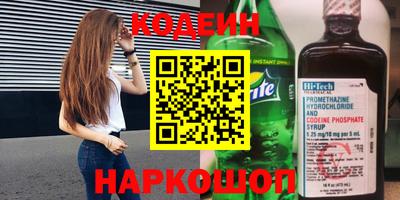ECSTASY Первоуральск
