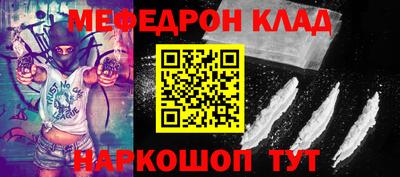 mix Пенза