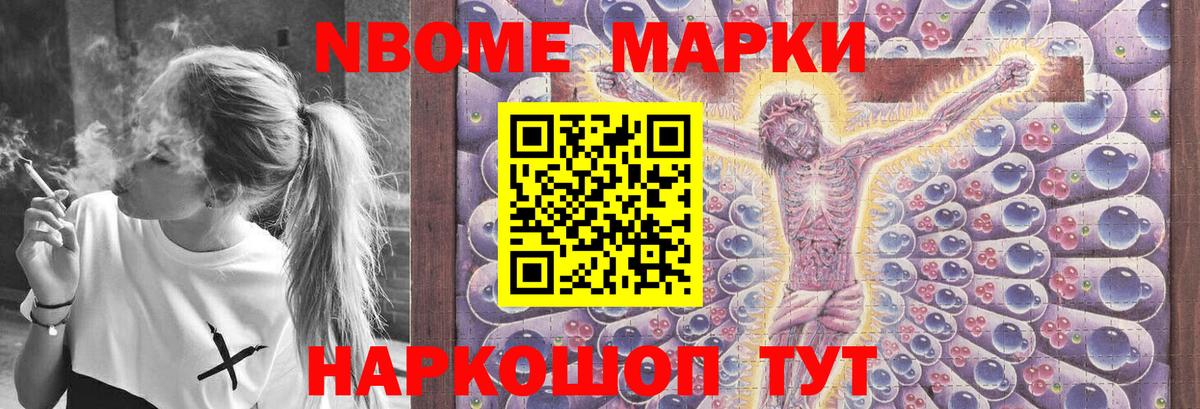 Сланцы  Лсд 25 экстази  Вход с VPN  LSD-25 экстази кислота 