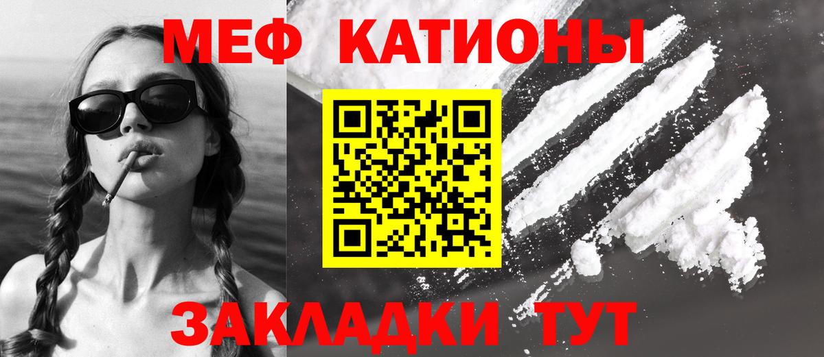 Гашиш  Сланцы  Бошки Шишки  КОКАИН  Мефедрон кристаллы  Вход с VPN 